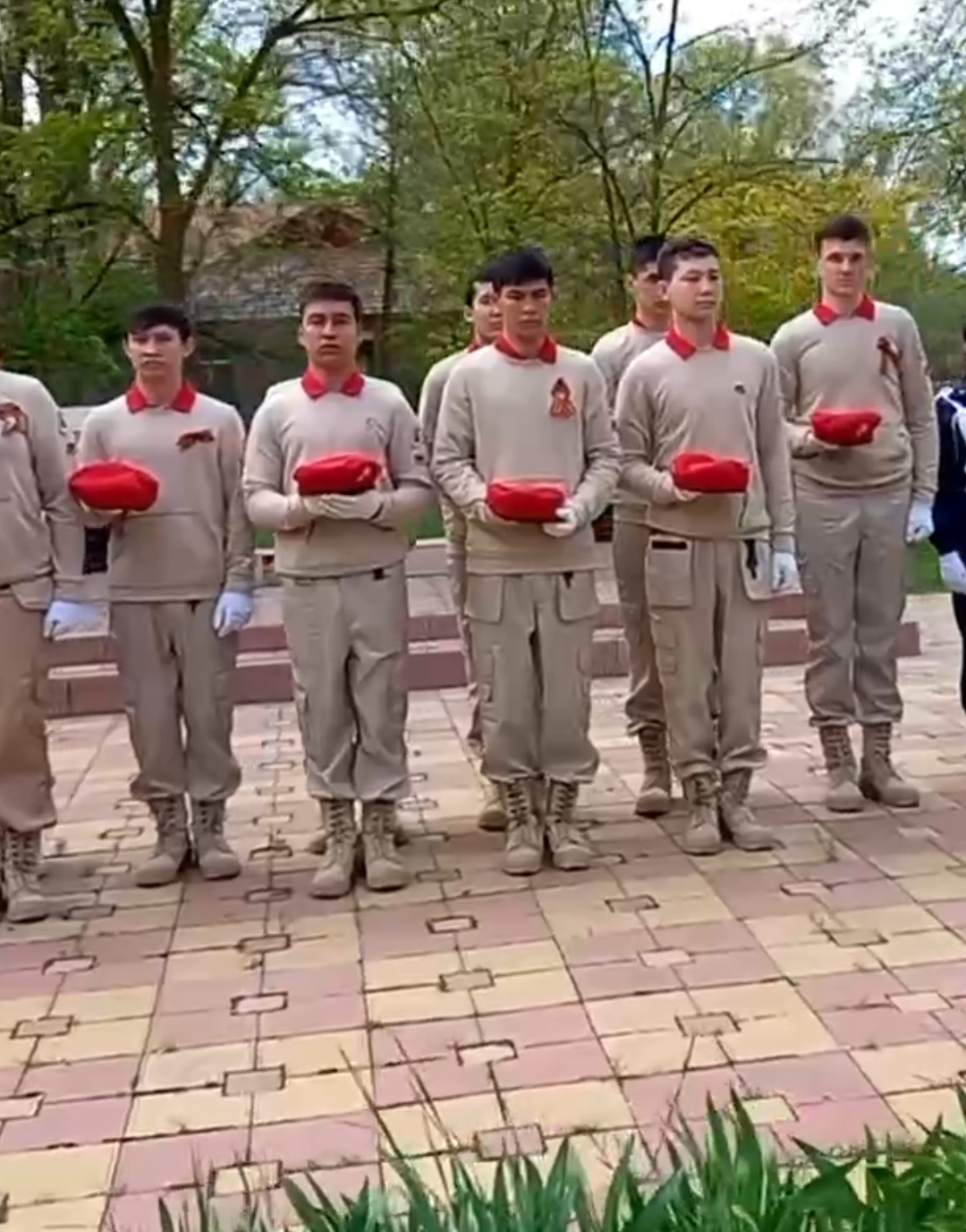 Зарница.
