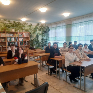 Разговор о важном.